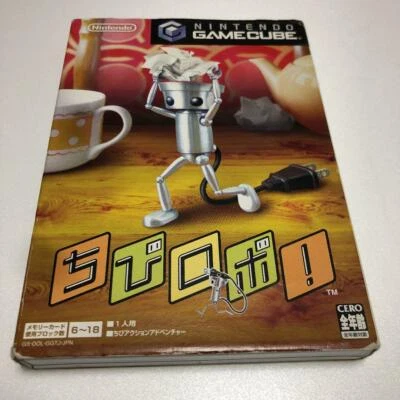 Gamecube Chibi Robo GC Nintendo Japan Import - Image 1 of 4