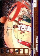 2007-08 Stadium Club Basketball Card Pick (Inserts)