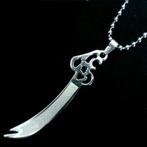 Sword Necklace Jewelry Islam Hijab Neck Pendant Dhu l-faqar Zülfikar Alevis  - Picture 1 of 1