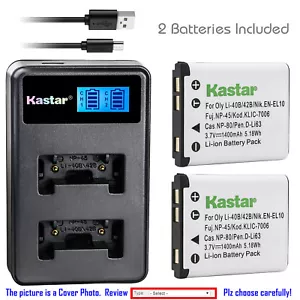 Kastar Battery LCD Dual Charger for Fuji NP-45 NP-45A BC-45 Fuj FinePix Z700EXR - Picture 1 of 11