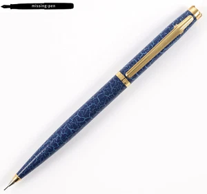 Older Elysee En Vogue Twist Pencil (0.5 mm) in Blue Marble (1990's) - Picture 1 of 7