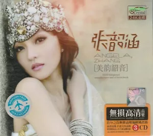 Angela Zhang 张韶涵 美韵韶音 + Greatest Hit 3 CD 51 Songs 24K Gold Dics - Picture 1 of 2