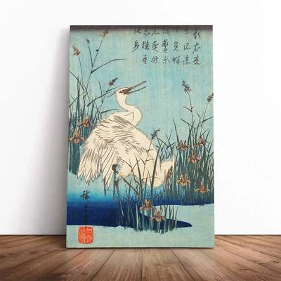 Egrets Flowers Floral Asian Bird Utagawa Hiroshige Canvas Wall Art Print Framed - Image 1 of 4