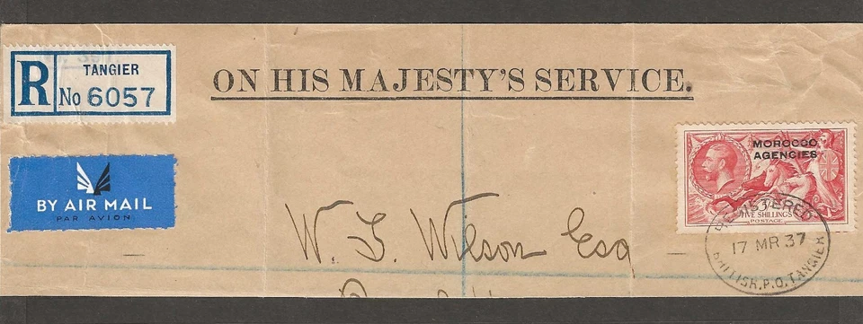 AGENCIAS MARRUECOS 1935/37 SG 74 USADO  Foto 1 de 1