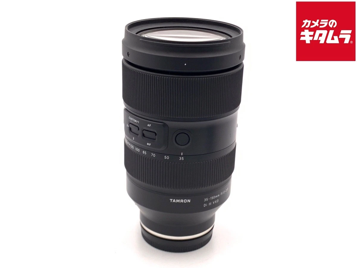 Tamron 35-150mm Focal Camera Lenses for sale | eBay