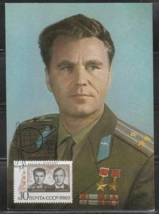 Soviet Russia 1969/71 space Maxi card Spaceman V.Shatalov Soyuz-4 Soyuz-8  - Picture 1 of 1