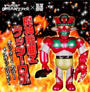 Punk Drunkers Mazinger Z 1 color metálico versión limitada súper raro - Imagen 1 de 2