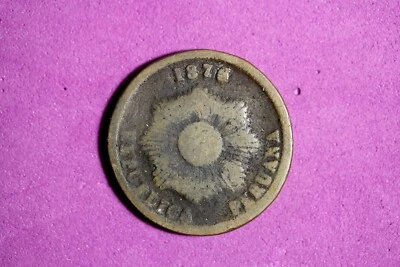 1876 Peru 2 Centavos Bronze Coin #M20233 - Image 1 of 2
