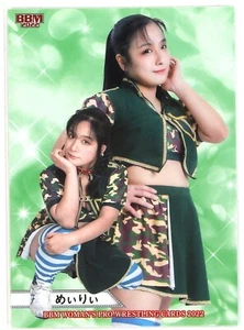 Maylee (BRS) - 2022 BBM Damen Pro-Wrestling Sammelkarte - Bild 1 von 2
