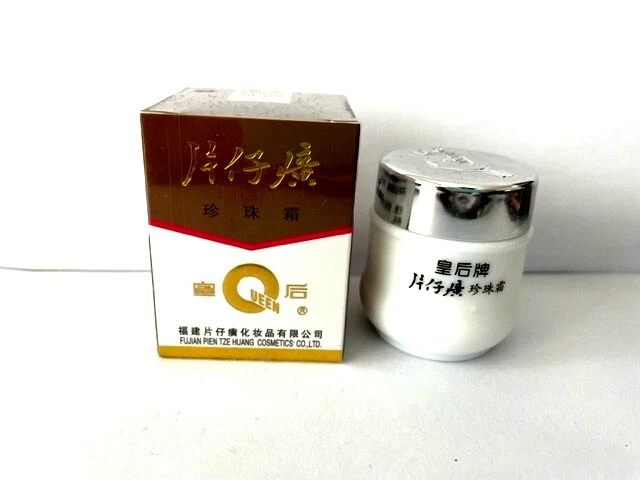 New Arrival 3 Bottles Queen Pien TZE Huang/Pian Zai Huang Pearl Cream New Stock