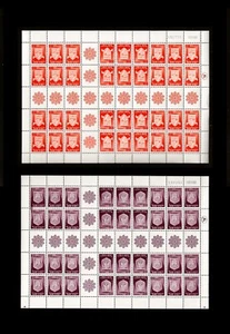 ISRAEL 1966 1ST TOWN EMBLEMS IrS.21-2 TETE-BECHE SHEETS MNH (IrS.22 COLOR ERROR) - Picture 1 of 5