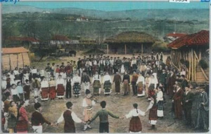 79634 - BULGARIA - VINTAGE POSTCARD - ETHNIC music - Picture 1 of 1