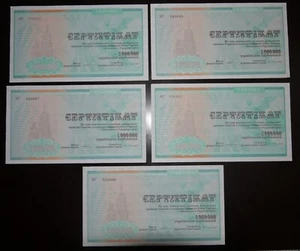 Ucrania Certificado Compensación 1000000 Karbovanets 1992 5 piezas P-91 - Imagen 1 de 2