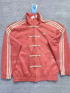 DDP adidas China Exclusive Year of the Snake Track Jacket 5 Color unisex Size XL - Picture 1 of 4