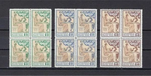 Greece 1935 Sc# RA52-54 set Postal Tax for Health blocks 4 MNH - Picture 1 of 1