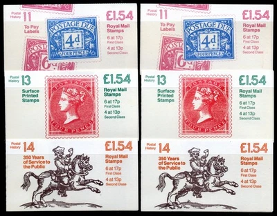 1984-85  £1.54 BOOKLETS (6), FQ1-FQ4, FINE MNH — 第 1/3 张图片
