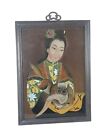 CHINESE REVERSE GLASS EXPORT PAINTING -Late Qing / Early Republic -Lady With Dog
