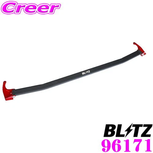 Barra torre de puntal delantera BLITZ Toyota serie 10 Yaris Yaris Cross GR Yaris 96171 Foto 1 de 1