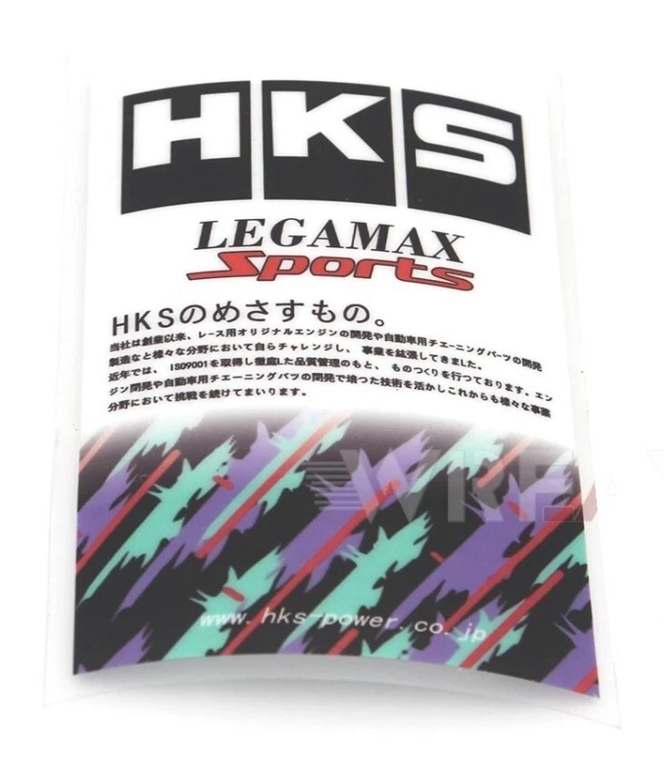 Calcomanía adhesiva HKS Legamax Sports Japón para Toyota Honda Subaru Nissan Mitsubishi Foto 1 de 3