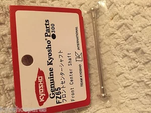 KYOSHO FW04, NEW VINTAGE PART, CENTRE FRONT DRIVE SHAFT, FZ65 - Picture 1 of 3