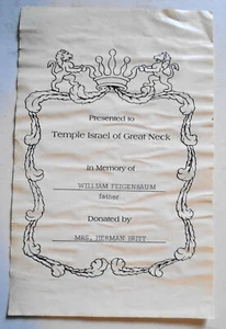 Temple Israel of Graet Neck, Presentation Ex Libris Bookplate - Picture 1 of 2