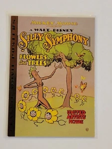 1995 Disney Premium Classic Movie Posters Silly Symphony - Picture 1 of 2