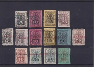 FREIBERG STADTPOST 1891 14 BRIEFMARKEN - Picture 1 of 1