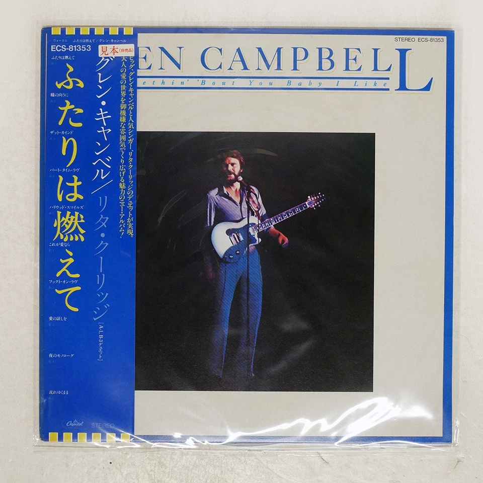 GLEN CAMPBELL SOMETHIN' 'BOUT YOU BABY I LIKE EMI ECS81353 Japan PROMO VINYL LP Foto 1 de 1