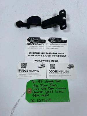 OEM 1994-1997 Dodge Ram 1500-3500 Rear Quarter Glass Latch LH or RH 5257679 - Image 1 of 4