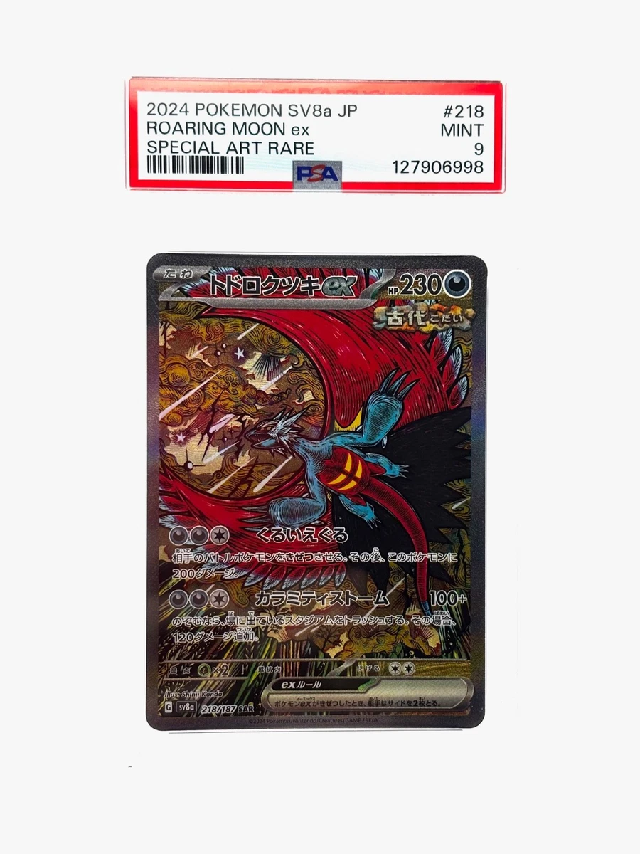 Roaring Moon Ex Pokémon TCG Cards for sale | eBay