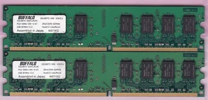 4GB 2x2GB PC2-5300 DDR2-667 BUFFALO D2U667C-2GHCJKC8 Hynix Desktop Memory Kit - Picture 1 of 2