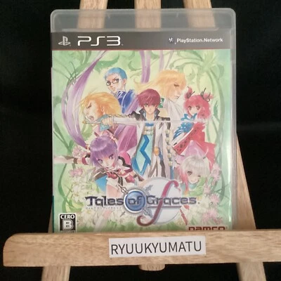 Tales of Graces - Bandai Namco - PS3 / Playstation 3 - Japanese Edition - Image 1 of 3