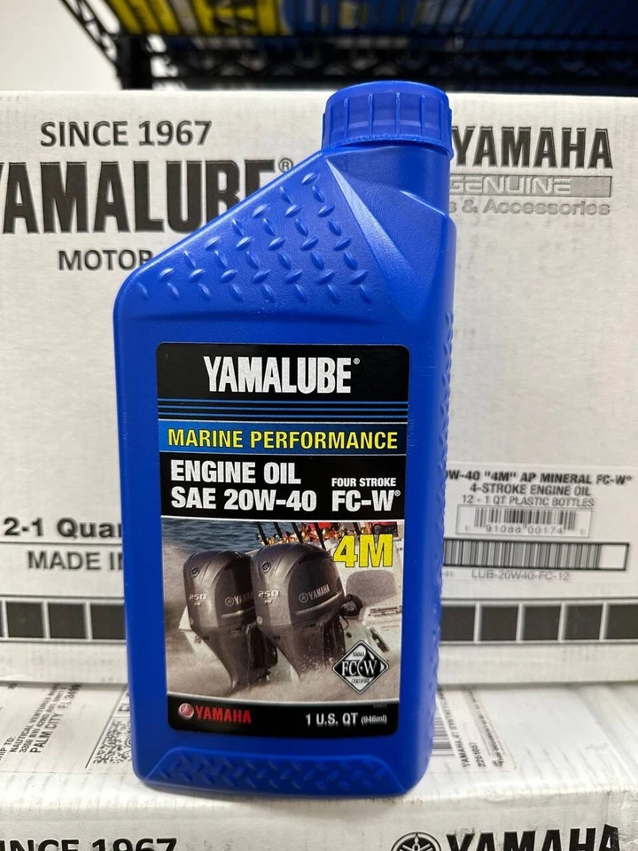 Aceite de motor Marine Performance Yamalube 1 US Qt Foto 1 de 1