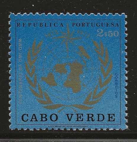 Cape Verde Scott #363, Single 1973 Complete Set FVF MNH Cover