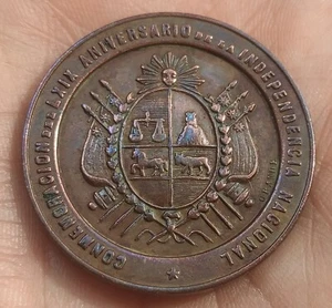 URUGUAY 25 AGOSTO 1894 MEDALLA DE COBRE ANIVERSARIO DE LA INDEPENDENCIA NACIONAL - Picture 1 of 5