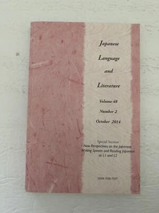 Japanese Language and Literature Volume 48, Issue No. 2 October 2014 Textbook - Picture 1 of 7