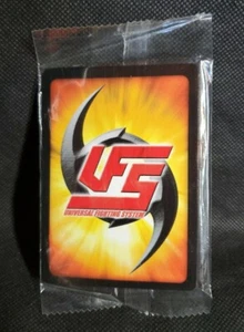 UFS Universal Fighting System Red Horizon Nehtali Promo Alternative Art Sea NM * - Picture 1 of 6