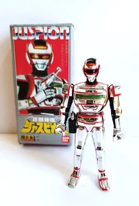 Figurine Juspion Jaspion GC 25 Bandai popy 1985 Japan rare - Imagen 1 de 15