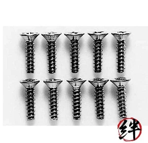 50581 Senkschraube 3x12mm 02 - Bild 1 von 1