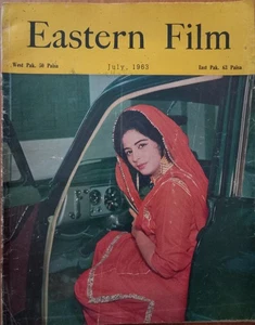 Eastern Film Magazine - 1963- Sabhia - Rani - Adeeb - Picture 1 of 9