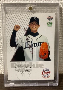 2017 BBM ROOKIE EDITION #28 RED FOIL FACSIMILE SIGNATURE /17 TATSUYA IMAI RC - Bild 1 von 2