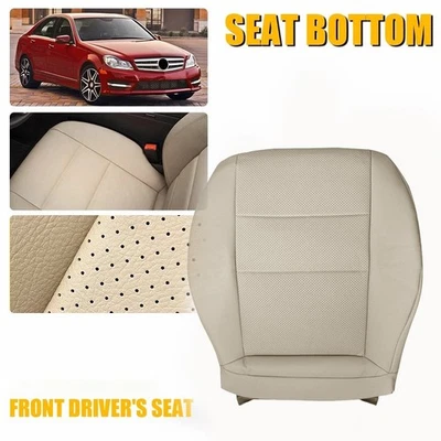 Для 2008-2014 Mercedes Benz C250 C300 C350 водитель низ кожаный чехол на сиденье желтовато-коричневый - Изображение 1 из 4