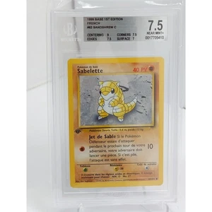 BGS 7,5 Sandspitzmaus (Sabelette) 1. Auflage 62/102 Französischer Sockel - Bild 1 von 2