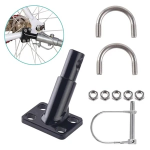 Gancio di fissaggio universale per rimorchio bici bicicletta accoppiatore bambino connettore US - Foto 1 di 8