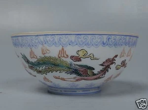 Old Signed Chinese or Japanese Porcelain Bowl - EggShell Thin Transfer Decor PC - Picture 1 of 12