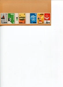 Singapur 1969 150 aniversario 1819-1969 MNH - Imagen 1 de 2