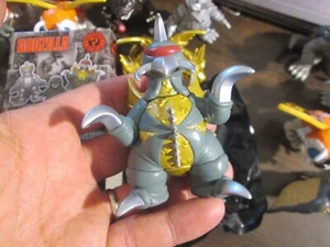 FUNKO MYSTERY MINIS VINYL FIGURE GODZILLA 70th ANNIVERSARY GIGAN 1/24 NEW - Picture 1 of 6