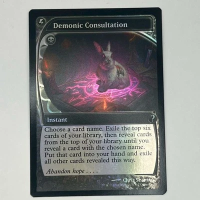 Mtg Demonic Consultation Future Sight Frame Foil English Mb2 - Image 1 of 2