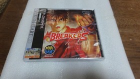 Neo Geo  BREAKERS  Neogeo CD SNK from JAPAN