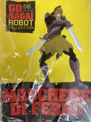GO NAGAI Robot collection Fabbri Maschere Di Ferro N 68 - Immagine 1 di 4